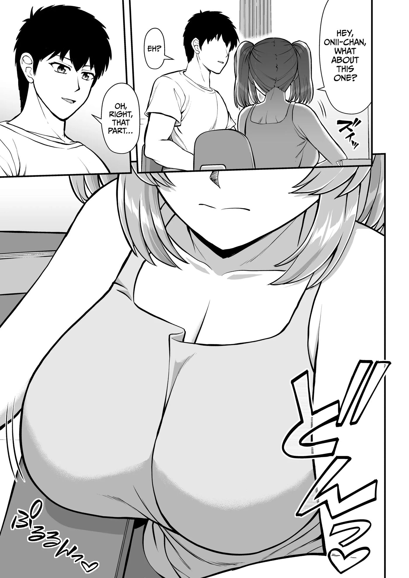 Lolicon De Kusozako De Hentai No Chou Kimoi Watashi No Daidaidaidaidaisuki Na Onii-chan O Watashi No Isshou No Dorei Ni Shiteyatta Wwwww Chapter 1000 Page 30
